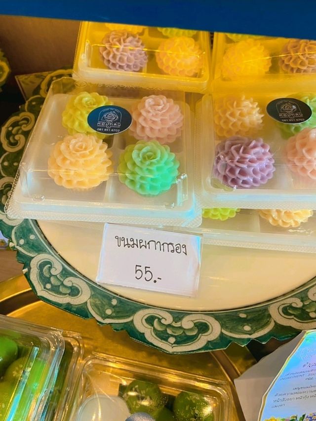 หอมกลิ่นคาเฟ่
