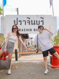 เที่ยวปราจีนบุรีวันเดียว One day trip