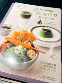 🥩台北美食探店👣陶板屋 適合聚餐的餐廳🍴