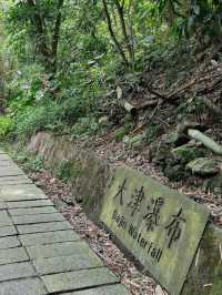 #大津瀑布-屏東高樹鄉