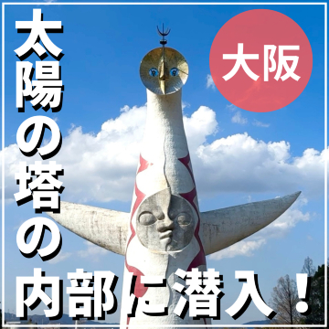 太陽の国へ 42251)ストッパ，リヤバンプ スズキ スズキ純正品番先頭42 【通販