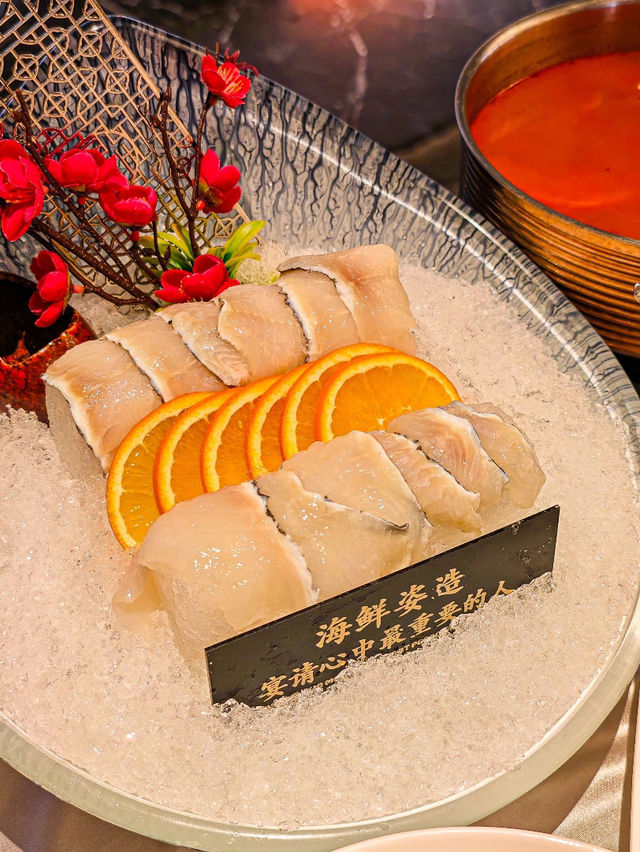 上海｜虹爐