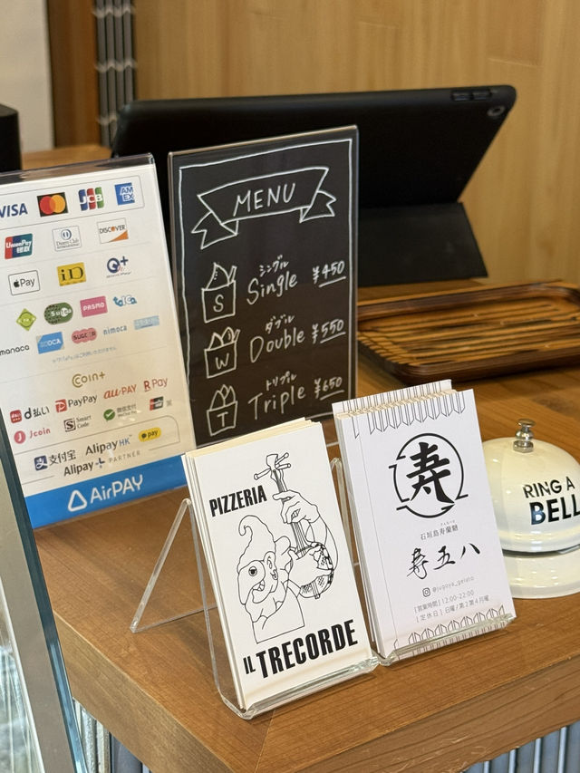 石垣島の夜に輝くジェラート専門店「寿五八（じゅうごや）」—島素材の本格フレーバーで至福のひととき
