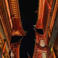 Autumn Whispers in Yu Garden
