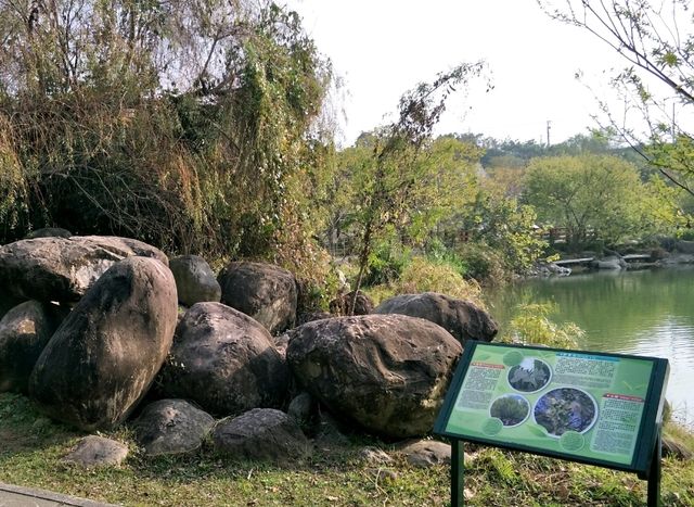 #雪霸國家公園汶水遊客中心-苗栗縣大湖鄉