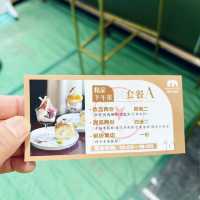 珠海企鵝主題特色房間  