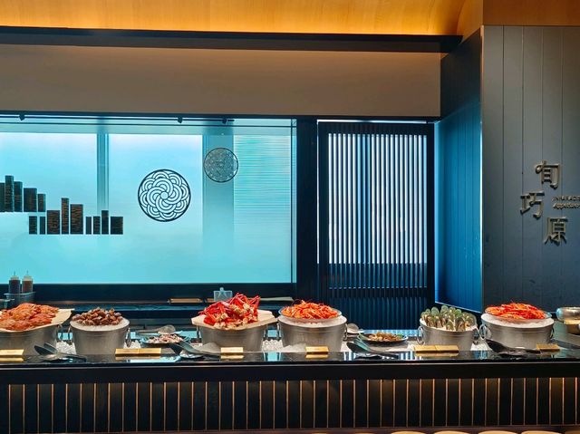 饗饗INPARADISE宏匯新莊店