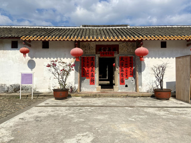 去探秘客家文化的獨特魅力✨🏠深圳大萬世居✨