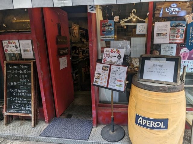 【東京】本格ピッツァがお手軽に食べられる中野のレストラン🍴
