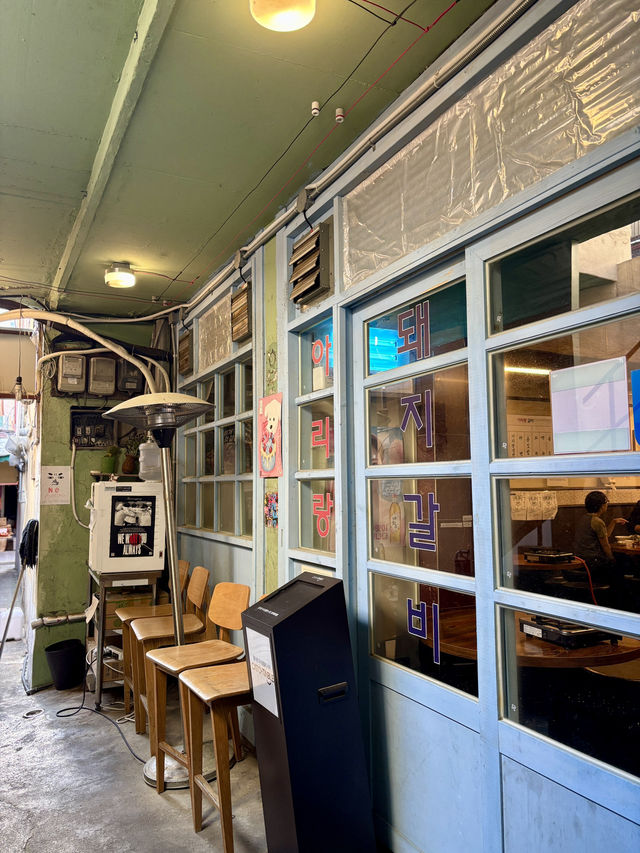 【韓国釜山・田浦洞】地元の味を堪能できる焼肉店「アリランカルビ」