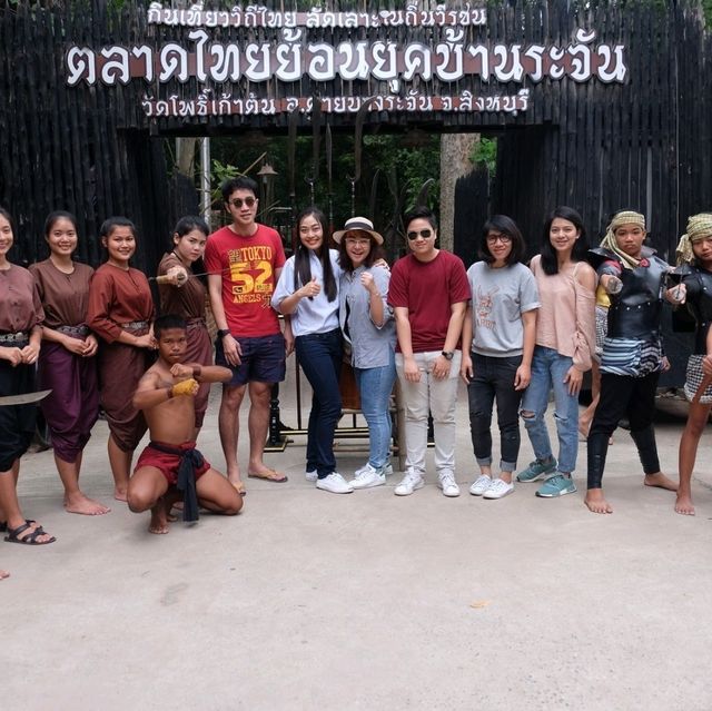 นำเที่ยวตลาดย้อยยุค บ้านระจัน 