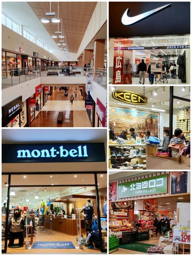 札幌北廣島三井Outlet血拼趣