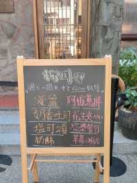 #柳川屋麵包店柳川や-臺中市西區