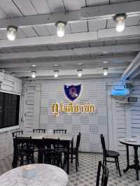 ร้าน กูโรตีชาชัก สาขาบ้านบางเขน