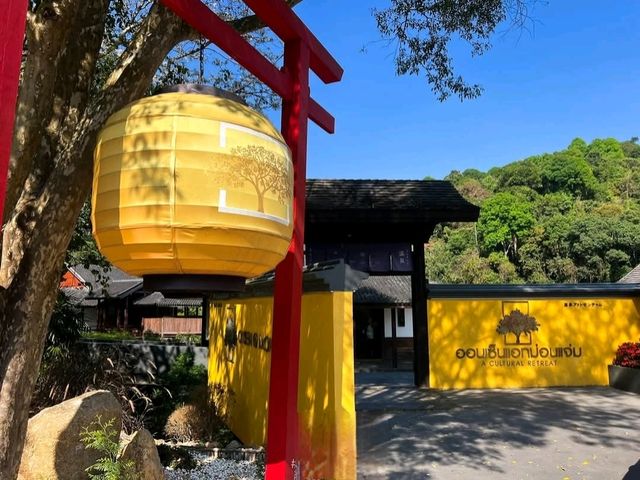 Onsen At Moncham