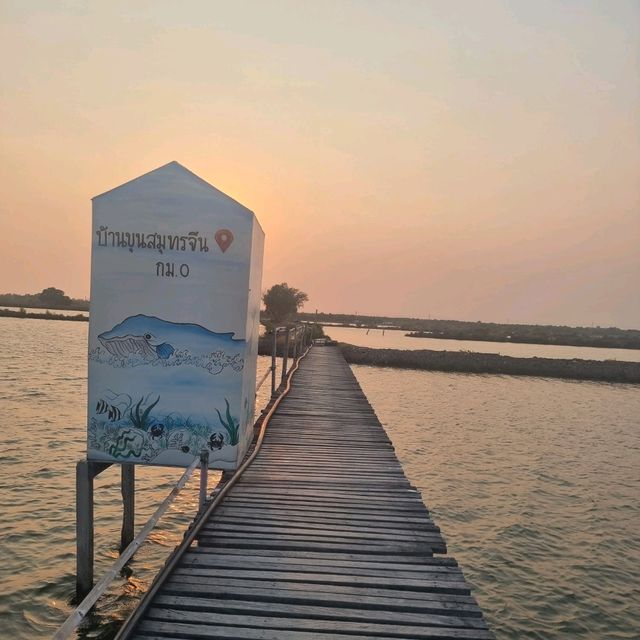วัดขุนสมุทราวาส