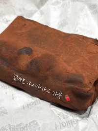 상하이 필수 디저트, 홀리랜드 수건케이크 🍰