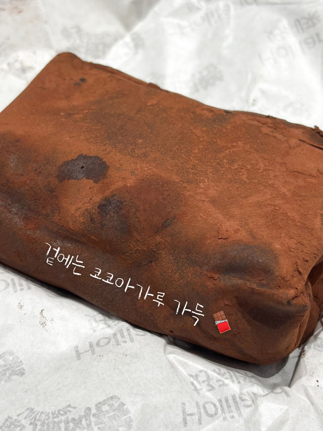 상하이 필수 디저트, 홀리랜드 수건케이크 🍰