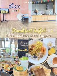 The signature hotel airport