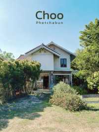 Choo โฮมคาเฟ่ บรรยากาศร่มรื่นที่เพชรบูรณ์