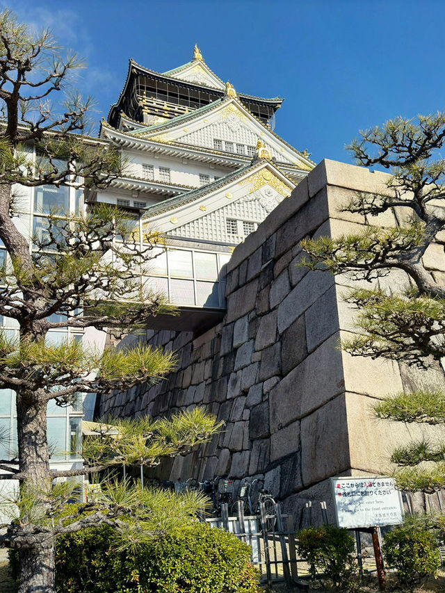 大阪交通攻略｜地鐵中央線