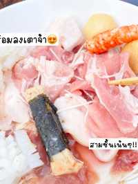🐷 รีวิวหมูกระทะเจ้าดังสมุทรปราการ เจนหมูกระทะ✨😋