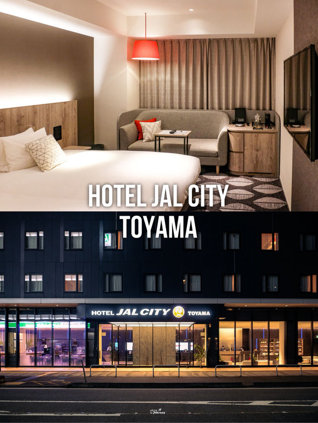 แนะนำโรงแรมดีเมืองโทยาม่า Hotel JAL City Toyama🏨