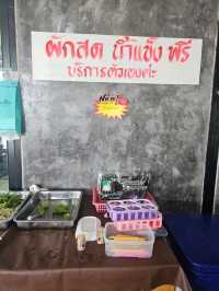 สนใจป่ะ ก๋วยเตี๋ยวเรือ สิงห์บุรี