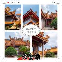  ​金碧輝煌 - 天皇廟