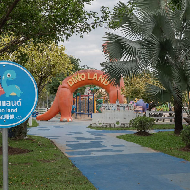 สวนสาธารณะหนองประจักษ์
