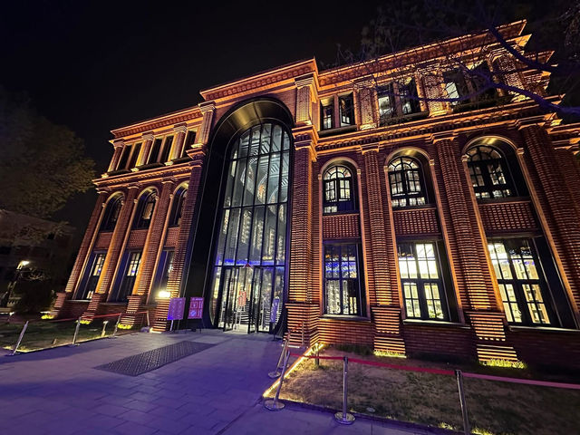 Tianjin ยุโรปแห่ง China