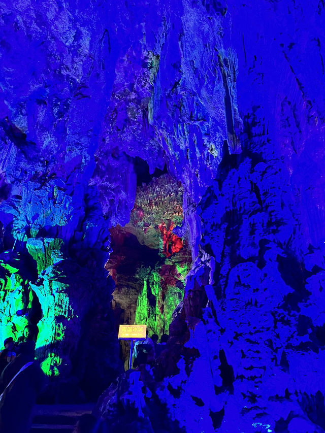 Silver Cave (银子岩) – A Sparkling Detour in Yangshuo