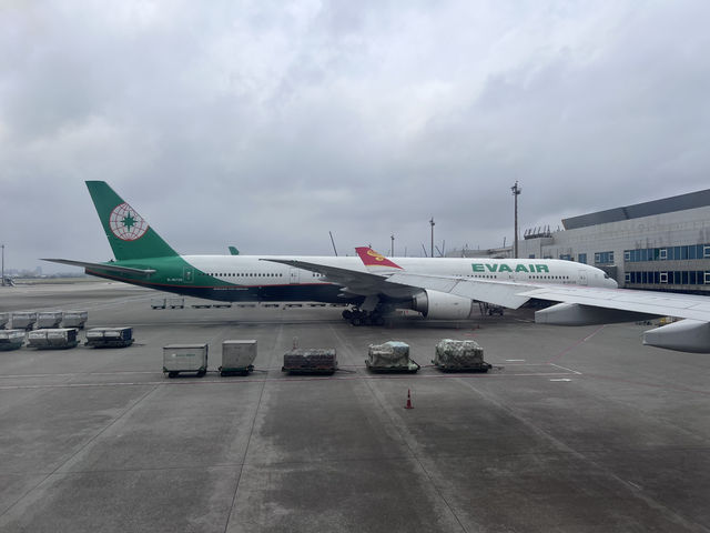 Taoyuan International Airport