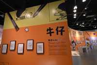 香港文化博物館幽默港漫展覽　帶來經典漫畫人物與眾同樂