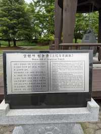 상원사 청동종 그대로 재현! 타종체험 유익한 시간 🔔