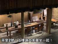 福建漳州南靖土樓：住進這間土樓，強過逛100個！