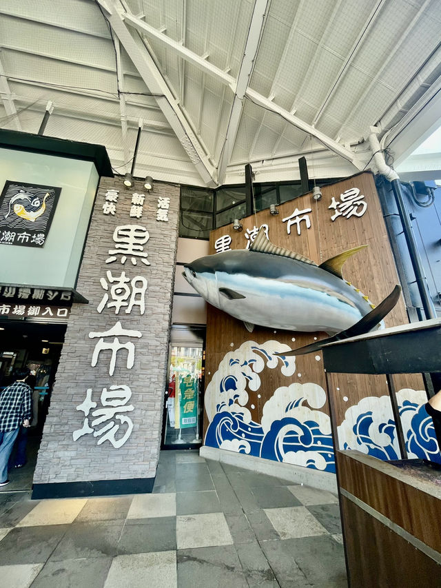 【和歌山】大迫力のマグロの解体ショーが見れる市場🐟