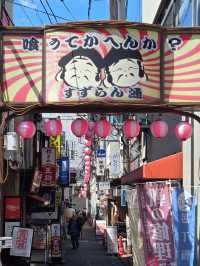 🇯🇵探秘東京隱藏寶地🦧三軒茶屋必逛指南，打卡猩猩樓🦍
