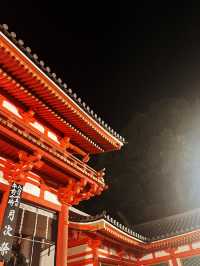 京都1泊2日｜喫茶と静けさをめぐる、心が整う旅