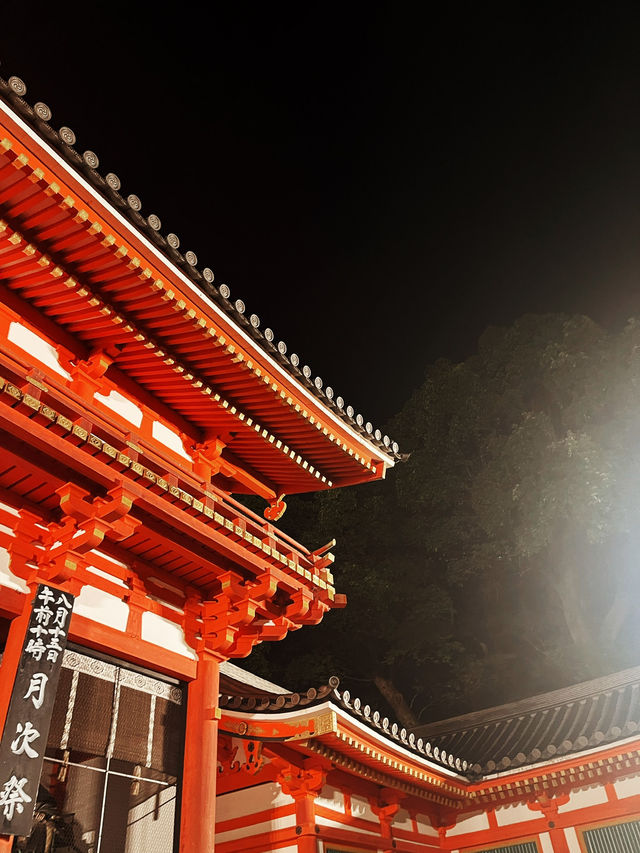 京都1泊2日｜喫茶と静けさをめぐる、心が整う旅
