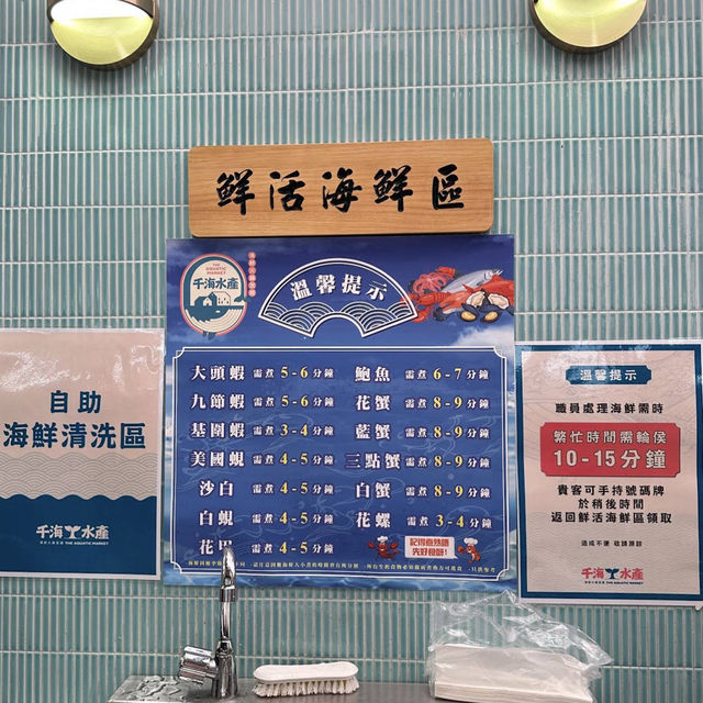 食得好開心好過癮🤭