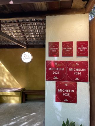 Michelin Star Guide recommends Meena Meekhao