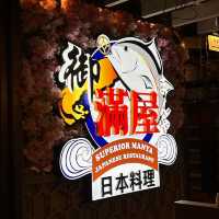 高質日本放題👍🏻