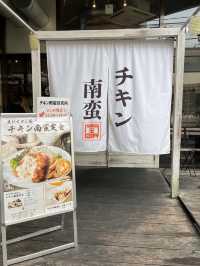 【福岡グルメ】チキンの個数やタルタルソースを選べる！チキン南蛮専門店🐓