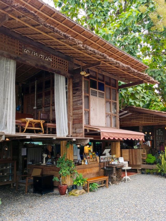 นา เขา เรา น่าน คาเฟ่ปัว น่าน