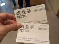 札幌~住宿~（千萬）（千萬）不要錯過的酒店！