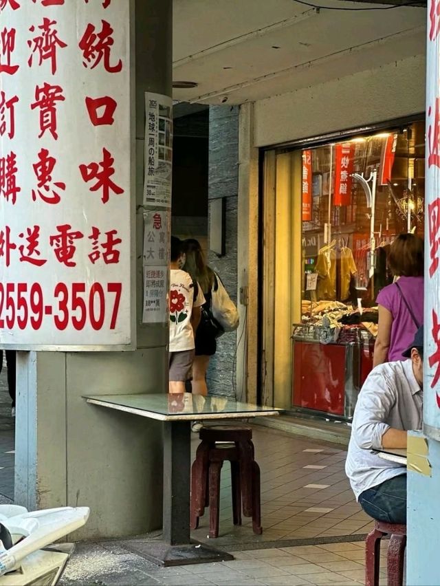 Zhongshan District