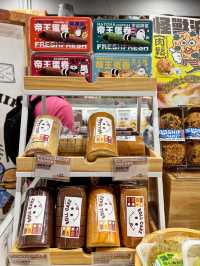 金鐘人氣本地烘焙麵包