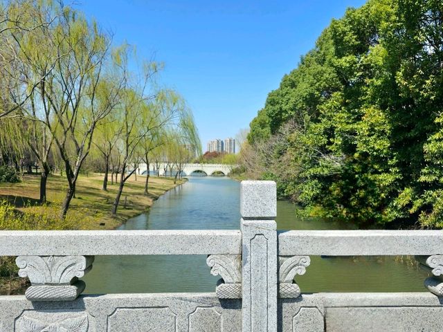 Gucun Park: Your Summer Escape