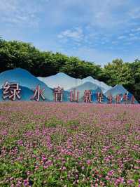 Qingxiu Scenic Mountain - Nanning